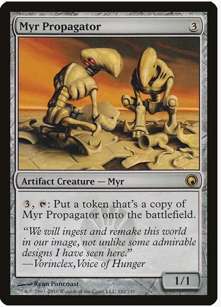 Myr Propagator