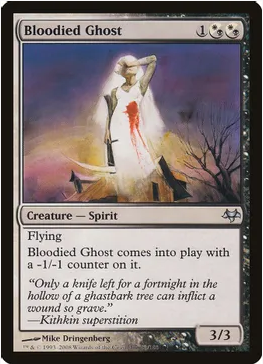 Bloodied Ghost