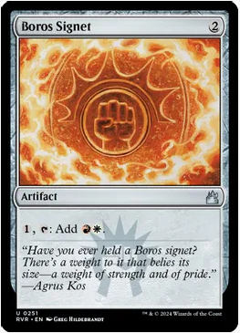 Boros Signet