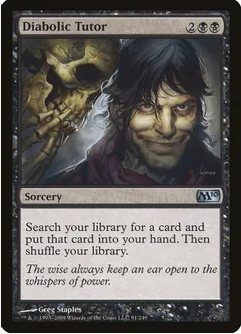 Diabolic Tutor