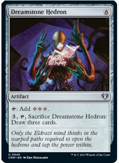 Dreamstone Hedron