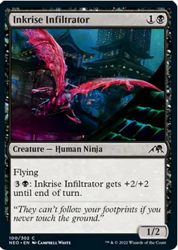 Inkrise Infiltrator