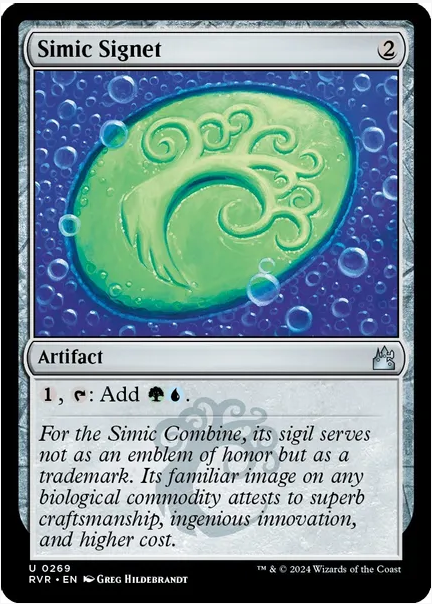 Simic Signet