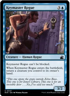 Keymaster Rogue